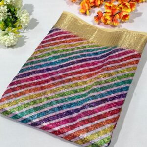 Multicolor Cotton Printed Saree with Woven Border