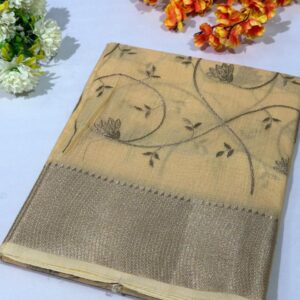 Mustard Yellow Cotton Zari Work Banarasi Border Saree