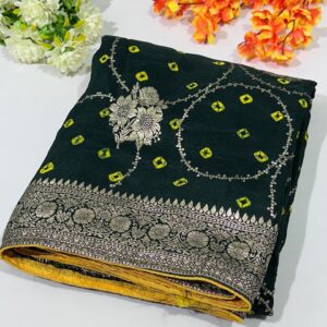 Bottle Green Dola Silk Bandhej & Zari Woven Saree with Contrast Blouse